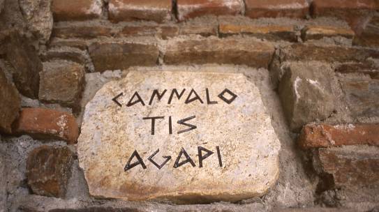 La cultura e il recupero del Greko di Calabria per contrastare lo spopolamento dell’Area Grecanica.